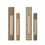 Brown & Beam | Furniture & Decor Accessories Book Storage - set of 4